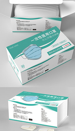 医用口罩的包装设计 守护健康的创意美学