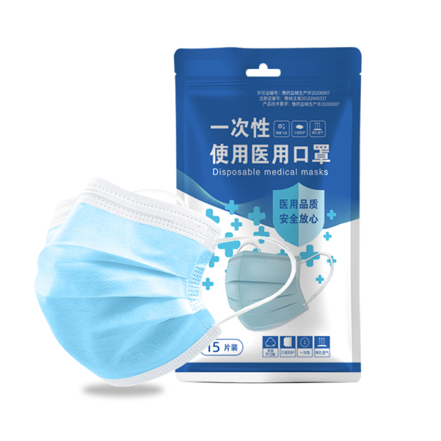 10点50白菜更新精选 白象老母鸡汤面、独立包装医用口罩等超值好物推荐